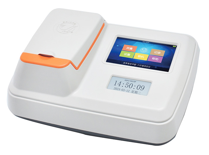 皮革鞋類甲醛&middot;六價(jià)銘測定儀